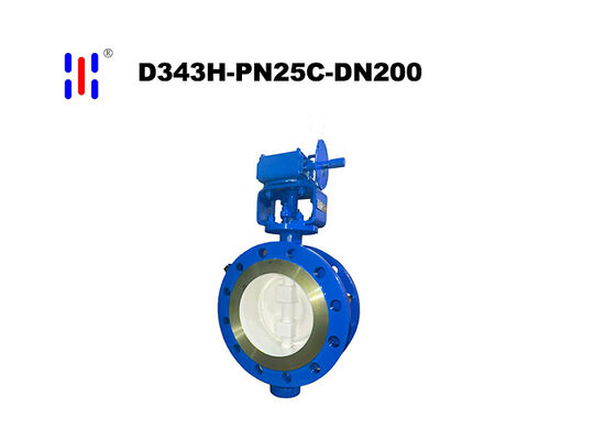 Mine Drainage PN25 DN200 WCB Cast Worm Triple Offset Butterfly Valve Flanged Hard Seal