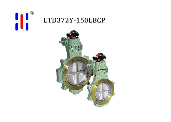 SS304 Lug Hard Seal Low Pressure Steam Double Offset High Performance Butterfly Valve