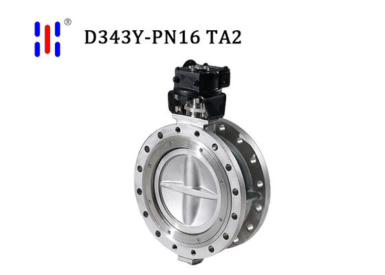 Titanium Gr2 Triple Eccentric Butterfly Valves PN16 DN350 Wafer Type
