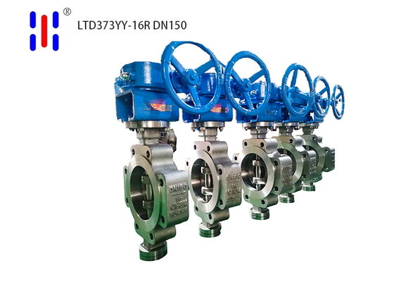 CE Metal To Metal Butterfly Valves ASME  Stainless Steel 2500LB